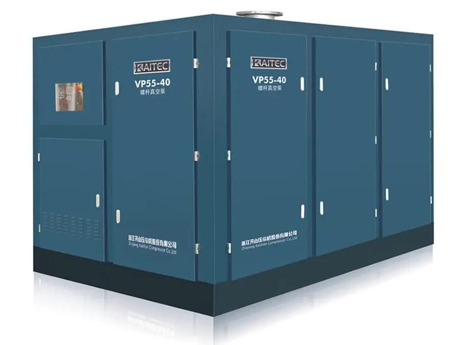 Kaitec螺桿真空泵的維修及保養(yǎng)知識(shí)(圖1) Kaitec螺桿真空泵的維修及保養(yǎng)知識(shí)(圖1)