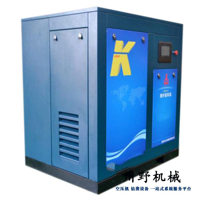 螺桿鼓風機的實際應用原理有哪些(圖1) 螺桿鼓風機的實際應用原理有哪些(圖1)