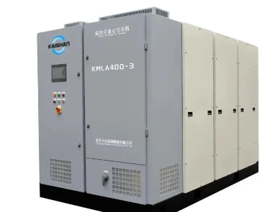 KMLA400-3開(kāi)山磁懸浮離心空壓機(jī)研制成功(圖1) KMLA400-3開(kāi)山磁懸浮離心空壓機(jī)研制成功(圖1)