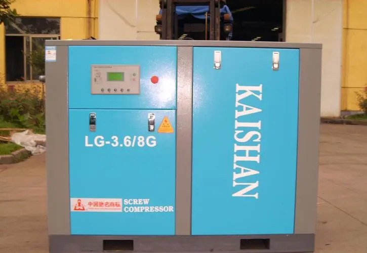 開山空壓機 開山空壓機