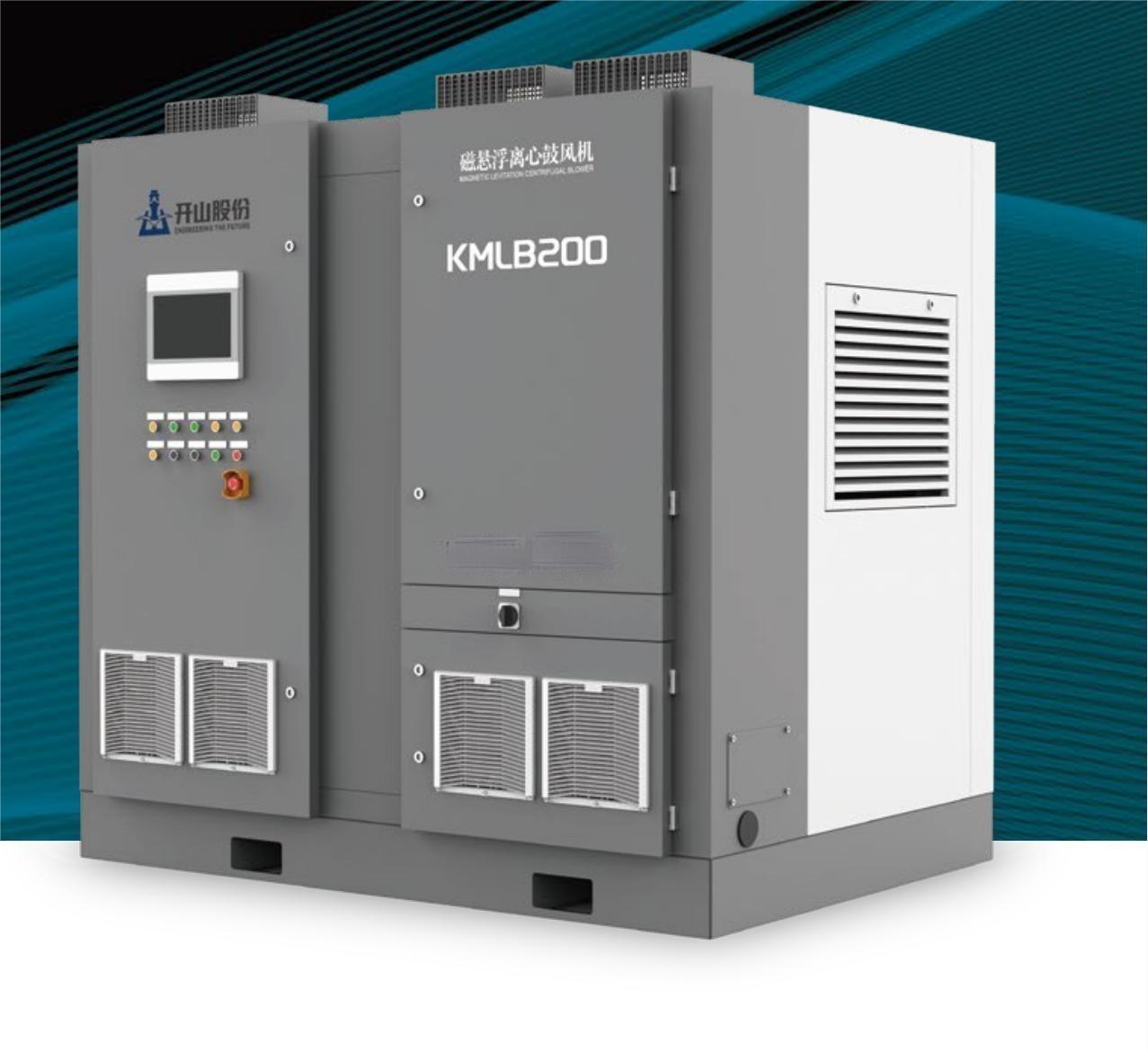 廈門(mén)開(kāi)山螺桿鼓風(fēng)機(jī) 廈門(mén)開(kāi)山螺桿鼓風(fēng)機(jī)