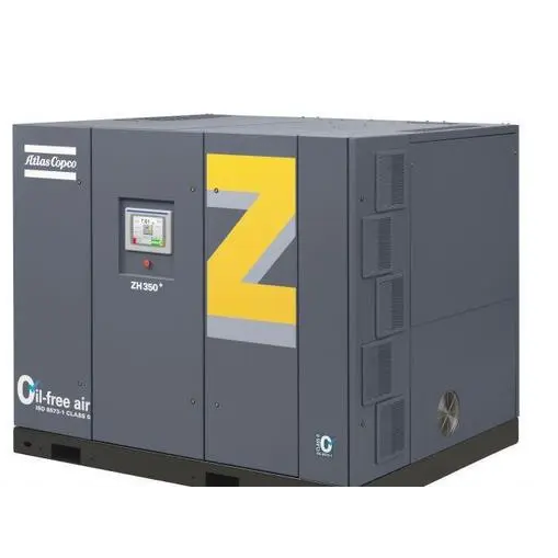 阿特拉斯空壓機(jī)