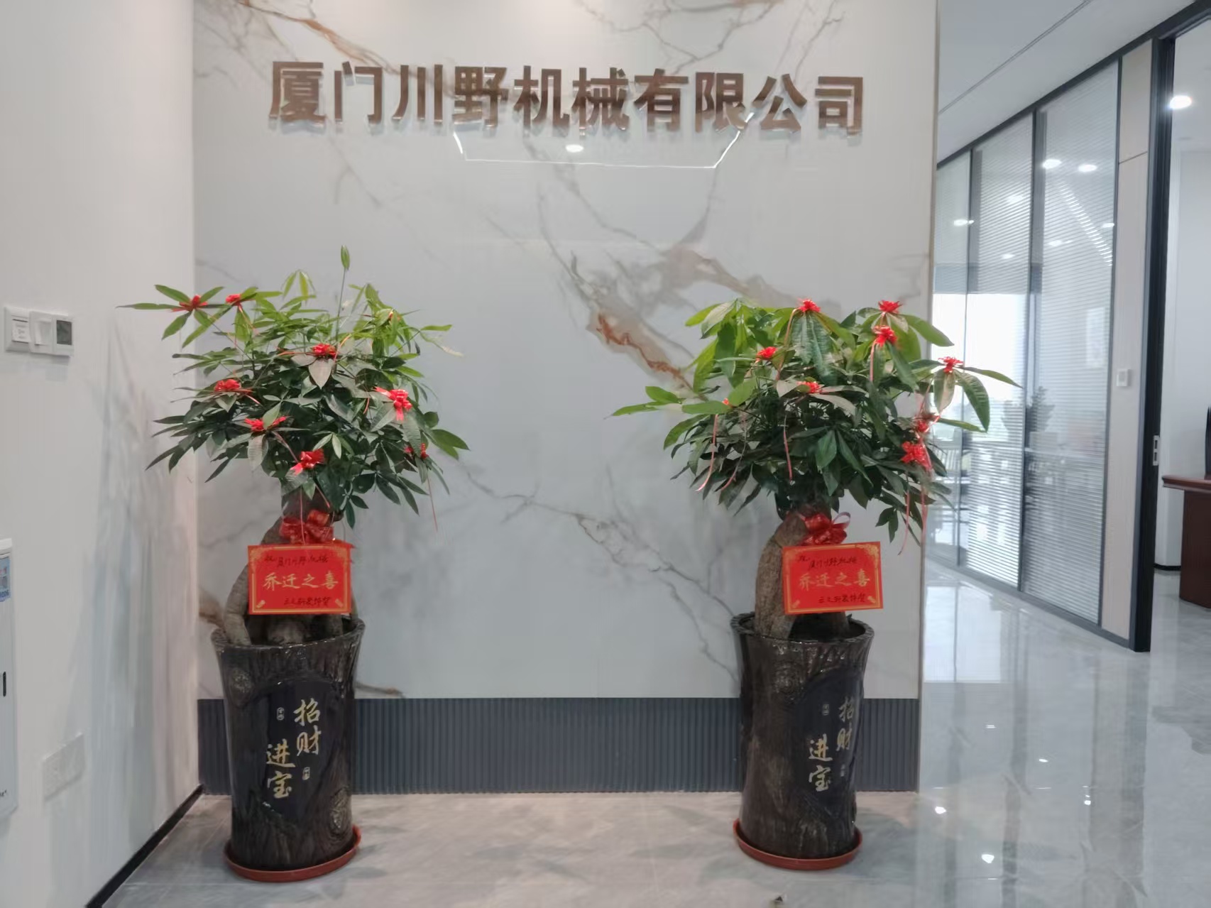 聯(lián)系我們(圖1)