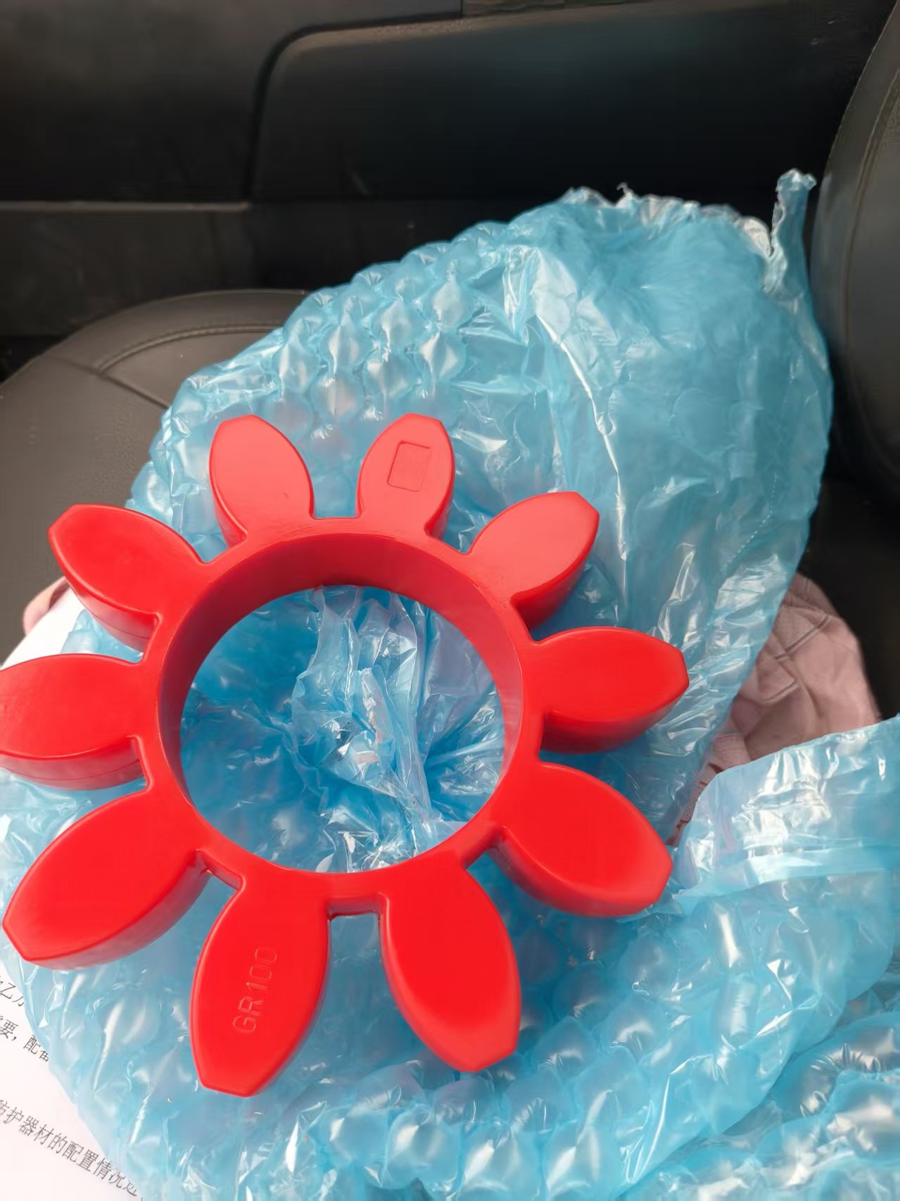 龍巖某鋼鐵廠更換空壓機(jī)聯(lián)軸器膠墊